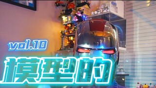 【Learn Glue in One Minute】Repairing Broken Model Parts Gives Gundam Prosthetics a New Life
