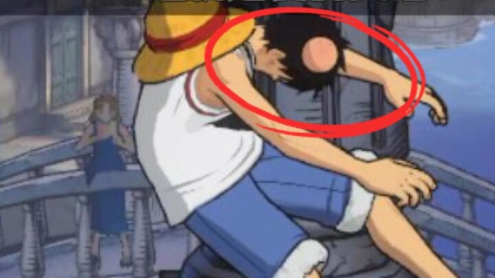 ไข่อีสเตอร์พิเศษของลูฟี่ การ์ปและเกียร์ 2