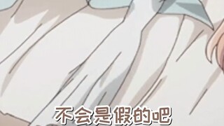 [Aki Rinco & Lutis] Ovennya asli. . . Benar?