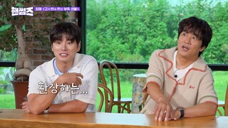 Ep43. Handsome Guys｜English sub