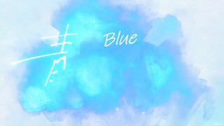 Blue Orchestra Episode 11