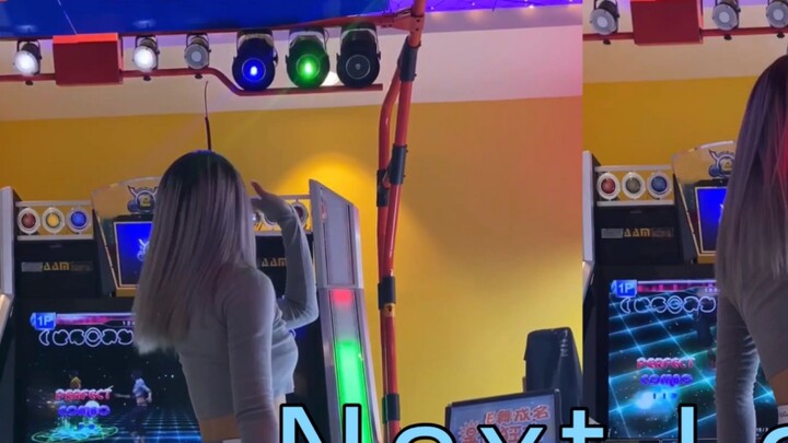 [Xia Xia e-Dance Fame] Aespa——Next Level on the machine