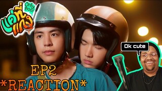 แค่ที่แกง Only Boo! EP.2 REACTION 💚🧡💛