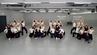 [ITZY] Luyện tập vũ đạo "BORN TO BE"