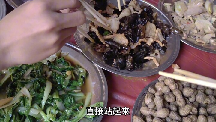 这把吃席再现巅峰对决