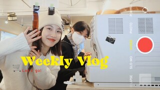 السيدة دو التي تسرق الوجبات الخفيفة من الخزانة، أخيرًا تم تحميض الفيلم، ودخلت عالم CCD، وتجولت في ال