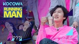 Kwang Soo ends up washing his face with alcohol [Running Man Ep 554]