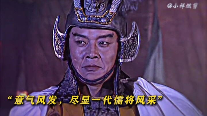 "Zhou Lang appoints generals—how majestic!"