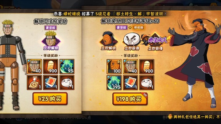 It's rare to have a few true brothers!