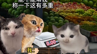 没有一个良心的