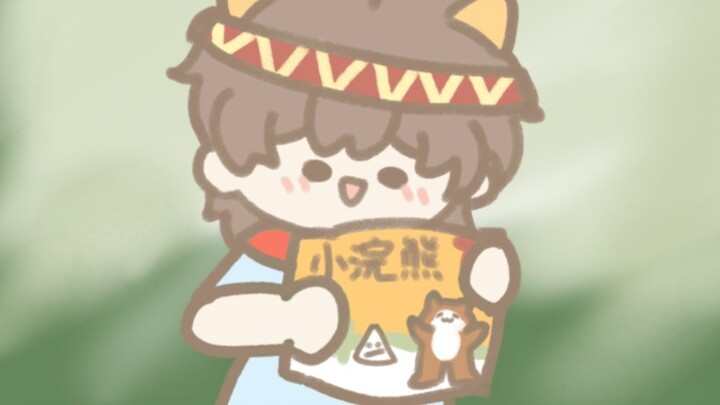 【Xiaoyao Sanren】Xiao Huan~Mie Xiong Gan~Rasa baru~