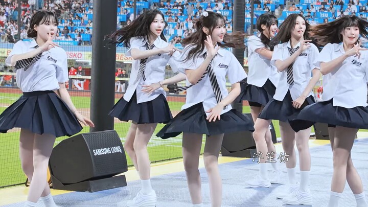 [Only kids have to choose] Want to fall in love? — The Han Samsung Lions cheerleaders