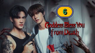 [SATURDAY] 𝑮. 𝑩. 𝒀. 𝑭. 𝑫 | EPISODE 6 CUT