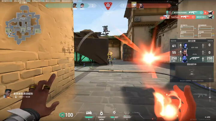 Use Kill as Flash, use Flash as Kill.