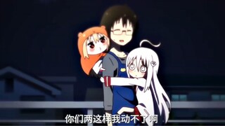 有妹有房，父母双忙