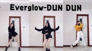 【雅拉】Everglow-DUNDUN馋身党福利 卑微求三连