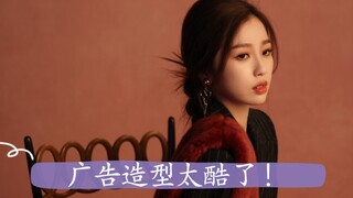 Moschino代言造型又酷又辣，鲨疯了！！！是【五网官宣】【全球首位且唯一】品牌代言人虞书欣