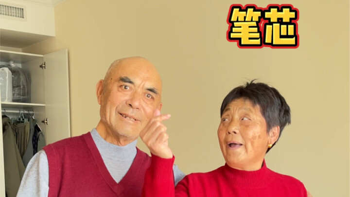 Kỷ niệm 53 năm của ông bà: Ông đặt mua áo len trên mạng tặng bà!