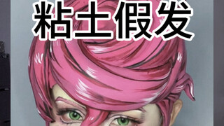 算是教程