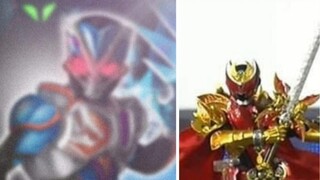 Kamen Rider Shadow Moon/Ichigo/kiva Demon King ประติมากรรมกระดูกแท้, Shf Leo