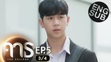 [Eng Sub] คาธ The Eclipse | EP.5 [3/4]
