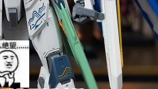 [Model Play Review] I feel it's pretty good after watching it for a long time, but the frame is stil