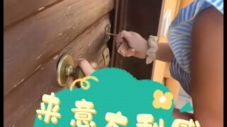 来意大利感受一下！这个锁有多难开！！