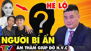 [ TIN MỚI NHẤT ] Nữ ân nhân đặc biệt, âm thầm ở bên cạnh Hồ Văn Cường trong lúc sóng gió