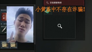 رقمي أصبح جاهزًا!!! 5.0