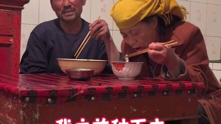 Phiên bản đời thực của “Ẩn vào bụi khói”: Chú Hữu Thiết sẽ dẫn mọi người khám phá cuộc sống nông thô