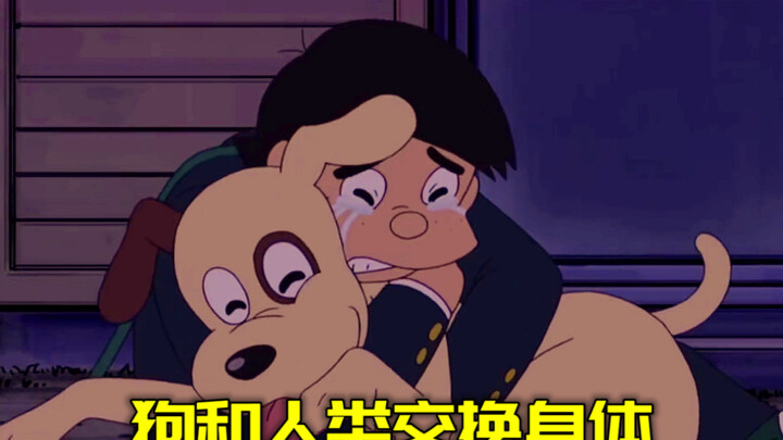 Doraemon: The boy swapped bodies with his dog, only to find out that he was the only one in the dog'