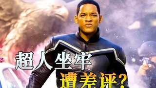 你是超人，能向他这样么？