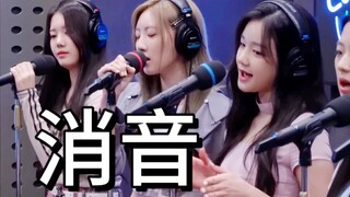 [ملغى] تم إلغاء أول برنامجين إذاعيين لفرقة بيبي مونستر! مهاراتهم العالية مرعبة!