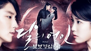 Moon Lovers: Scarlet Heart Ryeo (E3)