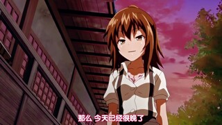放学小树林见