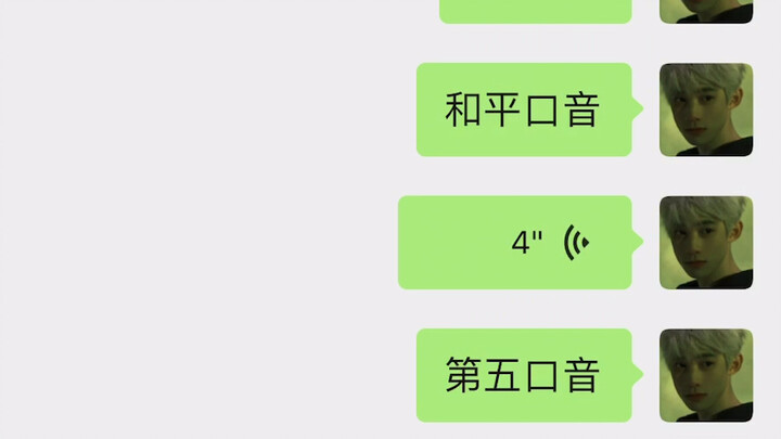 I admit all of us fifth players are like this.