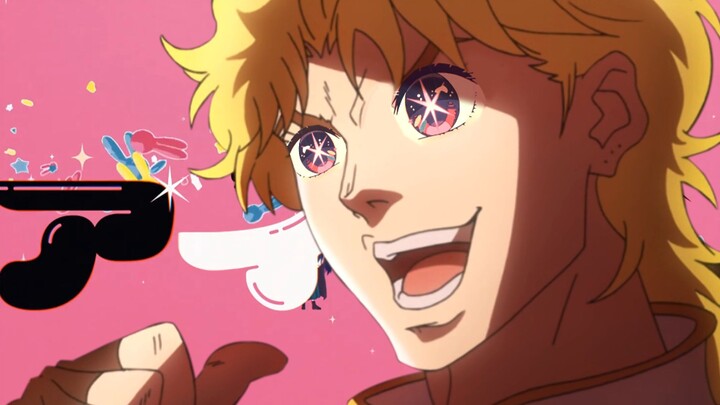 《 ✱ JOJO ที่ฉันชอบที่สุด ✱ 》