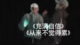 حفل عائلة SM لـ Xiao Dejun و Liu Yangyang كان مبالغًا فيه للغاية