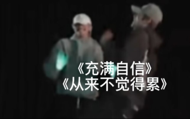 حفل عائلة SM لـ Xiao Dejun و Liu Yangyang كان مبالغًا فيه للغاية