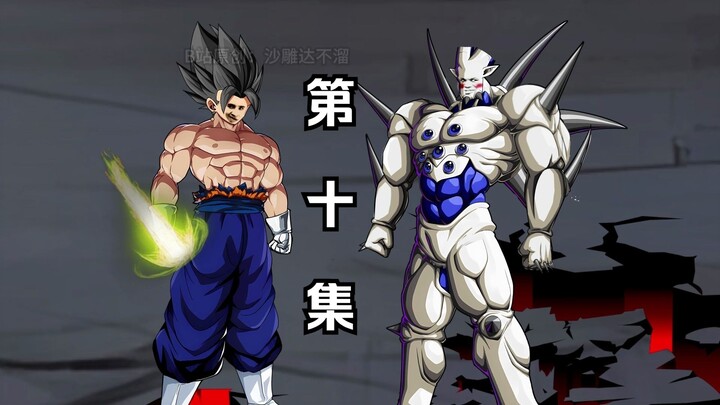 Pembunuh Dewa Vegito - Episode 10