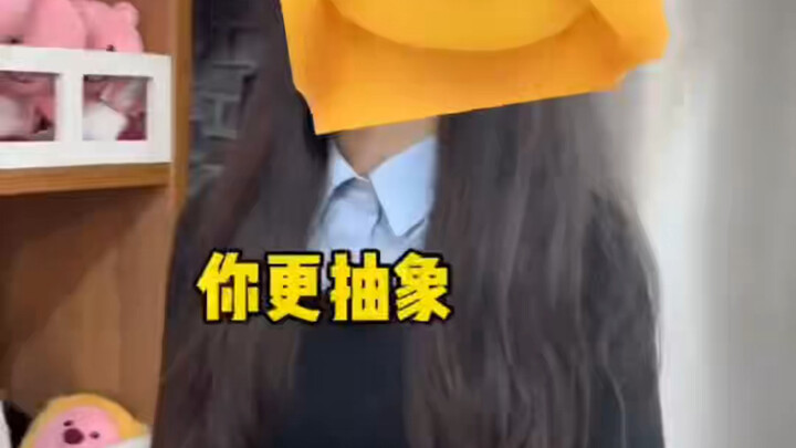 ساعدوني في التحقق: هل ظهرت علامة التعجب الحمراء في النهاية؟