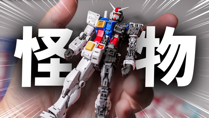 掌中怪物？再次定义高达模型！万代RG元祖高达2.0 RX-78-2 RG元祖2.0【JakeToys】