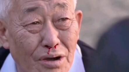 大爷终究是大爷