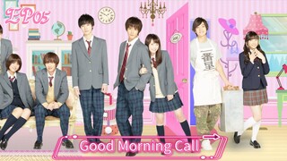 Good Morning Call EP05 - English Sub