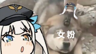 Mea-chan hút não quá