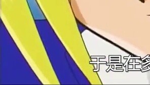 กฎโบราณที่น่าสนใจที่สุดของ Yu-Gi-Oh! ตราบใดที่คุณพูดเก่งมันก็สมเหตุสมผล!