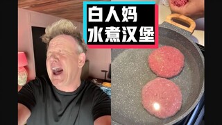Gordon Ramsay's Roast: Bánh mì kẹp thịt luộc của bà mẹ da trắng #YYY Translation Group#
