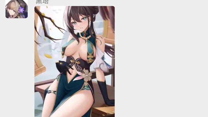 ❤️Ruan Mei has a body brimming with youthful awkwardness～