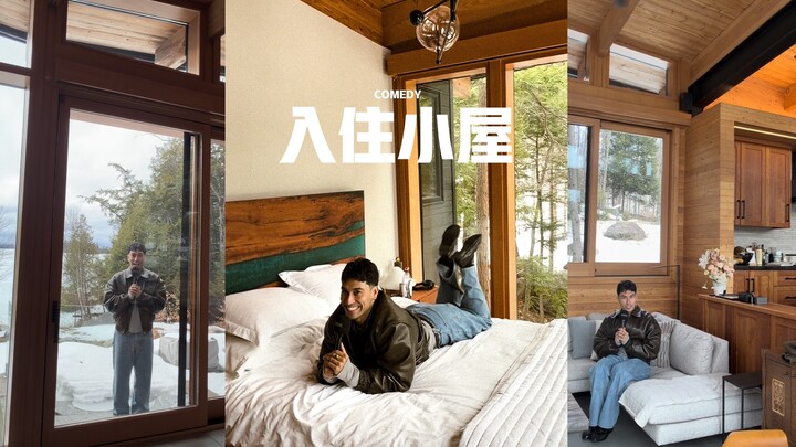 Đội ngũ cư dân căn nhà trong chương trình “Đỉnh Phong Đối Đỉnh” đợt đầu tiên đã lộ diện‼️