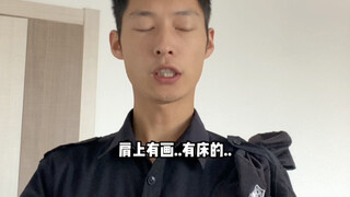 土木宿管的烦恼